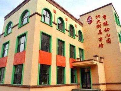 兰州找学龄前家教哪家好？