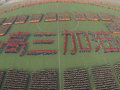 兰州找高考家教哪家好？