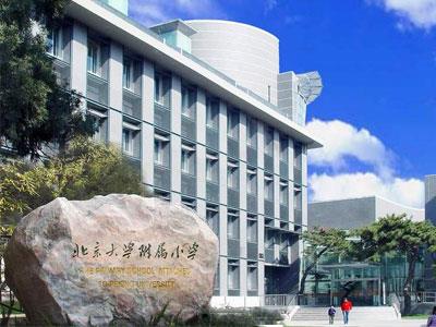 兰州找三年级家教哪家好？