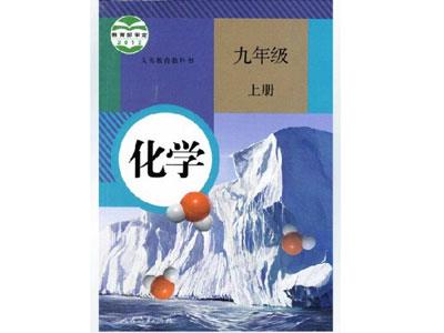 兰州化学家教哪里找？