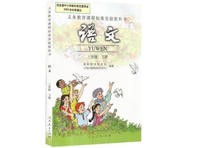 兰州语文辅导老师哪里找？