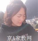 兰州大学生家教王老师