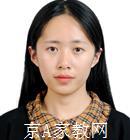 兰州大学生家教岩老师