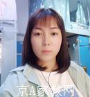 兰州大学生家教胡老师